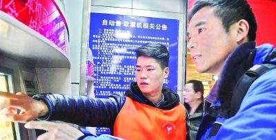 【湖北文明网】武汉工程科技学院辅导员余进文7年志愿服务超4000小时