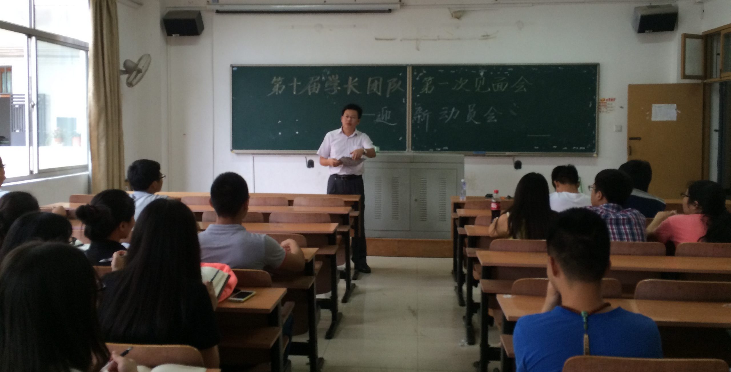 第十届学长团队招聘工作顺利完成