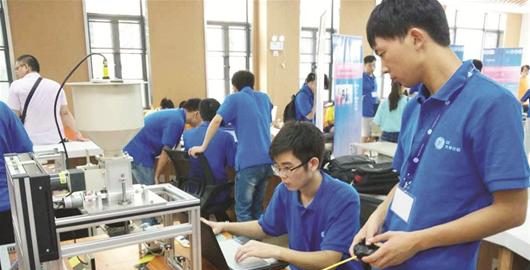 【楚天金报】20支大学生团队PK自动化控制设计