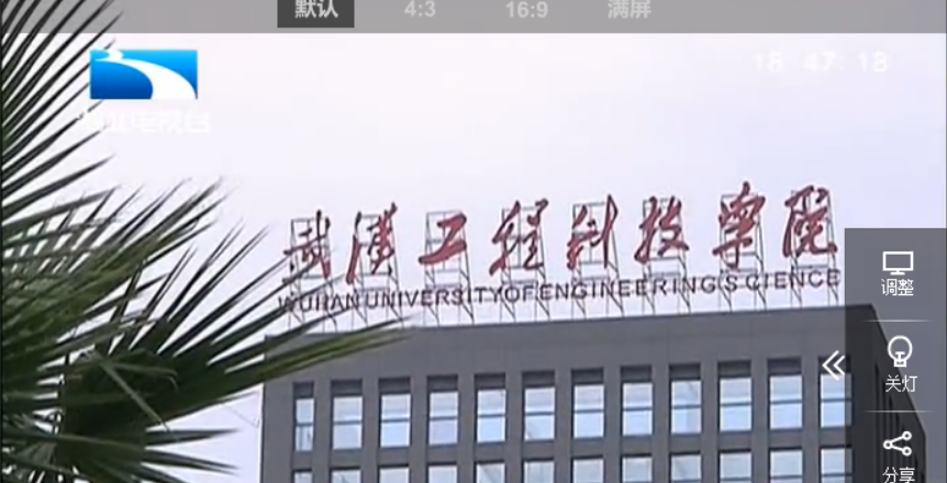 【湖北电视台】高校创业可以换学分 如此鼓励妥当么