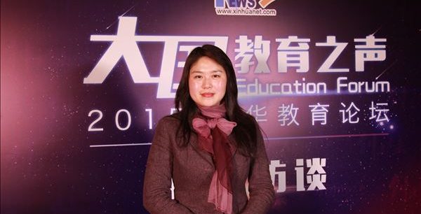 【新华网】武汉工程科技学院校长助理郭霖：注重培养应用技术型人才