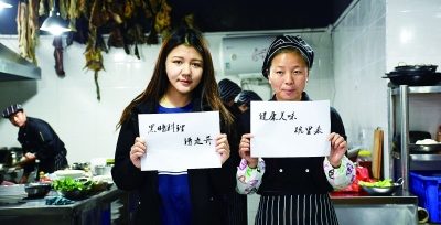 【武汉晨报】高校频推“黑暗料理” 争抢学生的胃