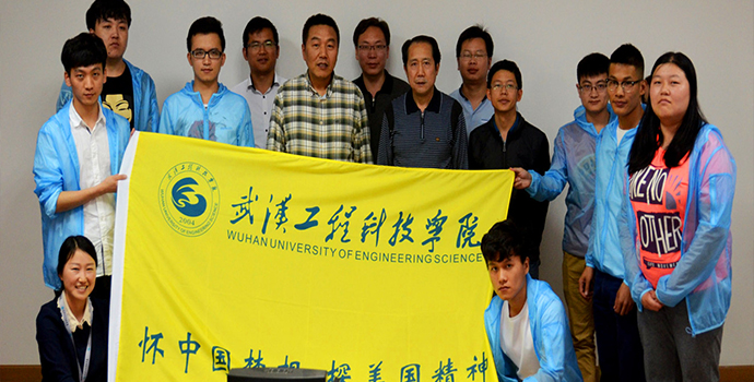 【海外课堂】第十六期加拿大青年领袖训练营学员“海归思享会”成功举办