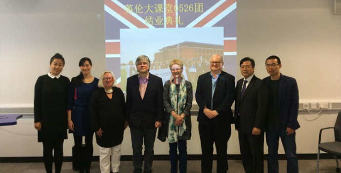 【我在英格兰】毕业答辩