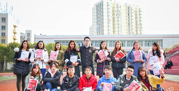 【长江网】厉害了!武汉一高校创业课引来300支团队参加