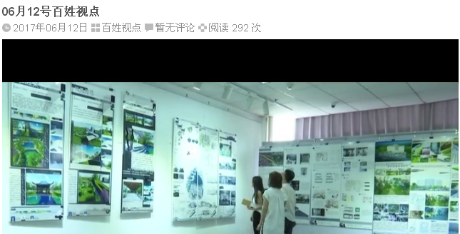【江夏电视台】最走心的毕业礼物