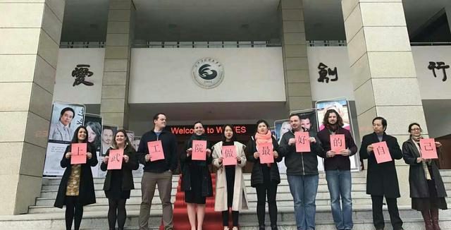 【腾讯大楚网】10名海外艺术家同台教学 端起中外传统乐器PK 高校学子大呼受益