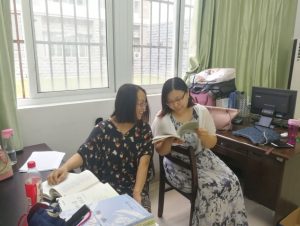 教师暑期培训经验总结交流会