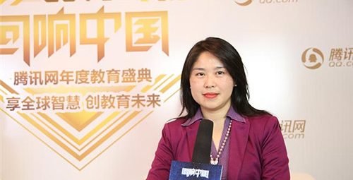 【腾讯网】教育盛典武汉工程科技学院郭霖：培养高素质应用型人才
