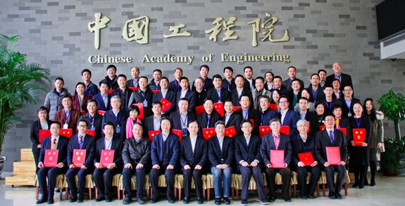 2018-2022年教育部创新创业教育指导委员会第一次全体委员会议在京召开