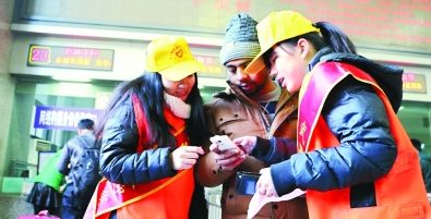 志愿服务时间超50000个小时 帮扶旅客超500万人次 武工院“小桔灯”在武铁春运中进行十年接力跑