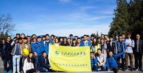 武汉工程科技学院：大力开展国际教育  提升学生国际竞争力