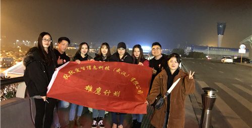 校友朱久虎：站在风口上的创业者