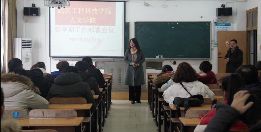 新学期上班第一天 校领导亲切慰问教职员工