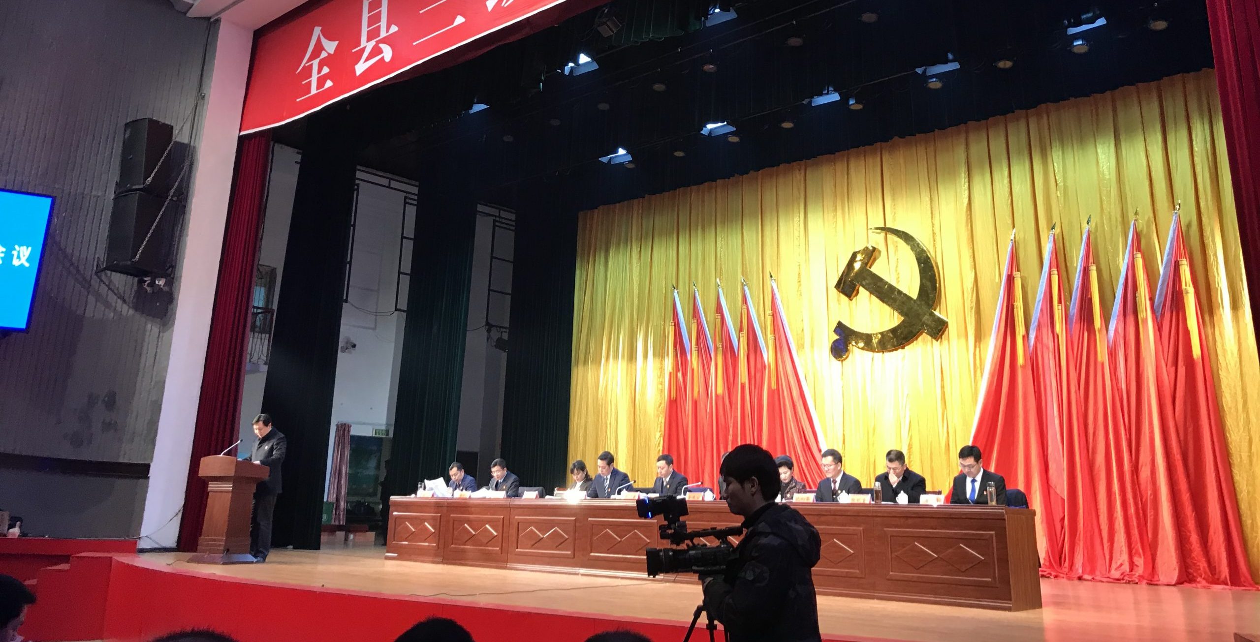 我校获评公安县2018年度精准扶贫工作优秀单位