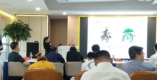 我校学子与湖南省南岳区商务和经信科技局签署设计作品知识产权转让协议