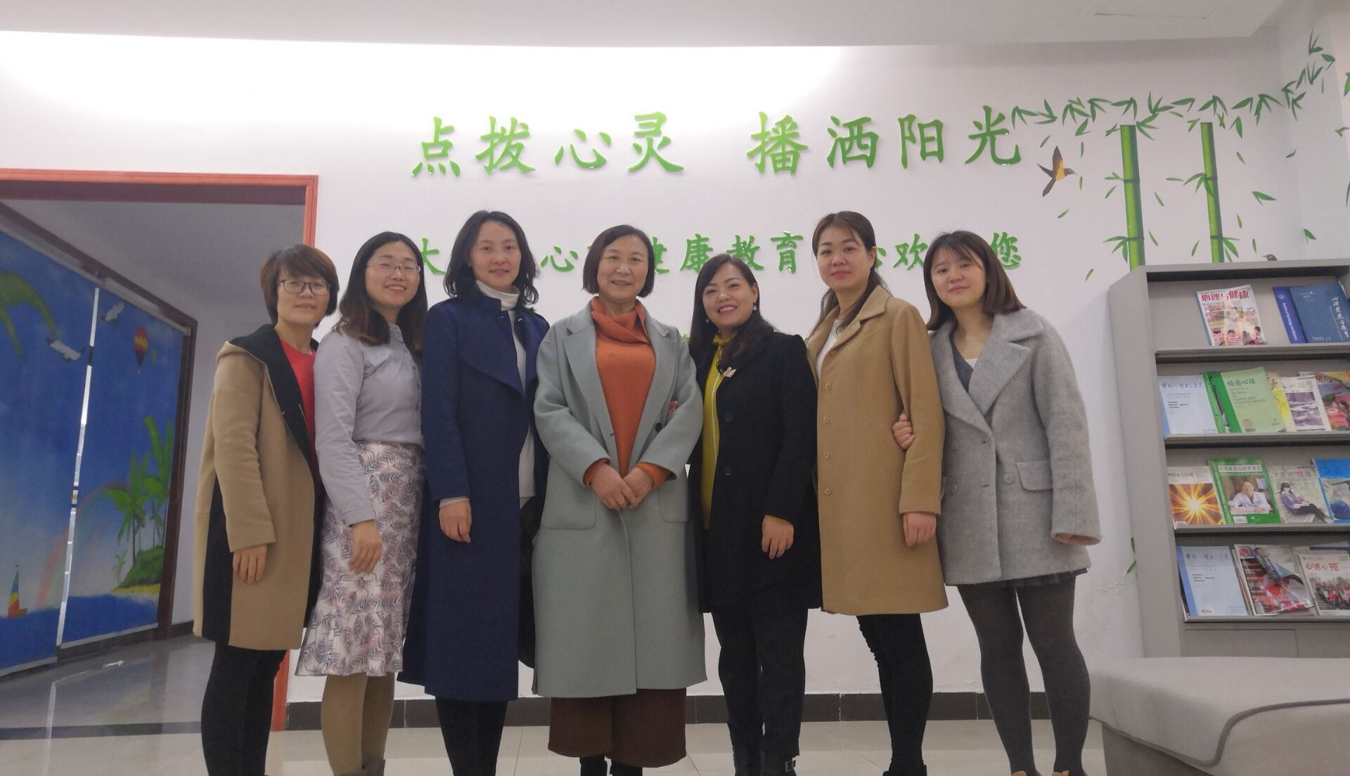 武昌理工学院到我校心理健康教育中心参观交流