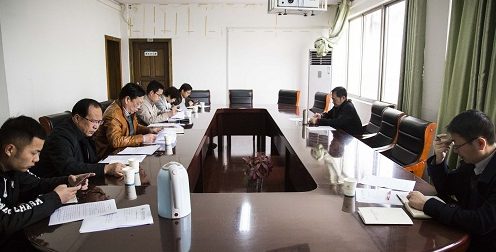 学校召开2019年发展党员工作专题研讨会