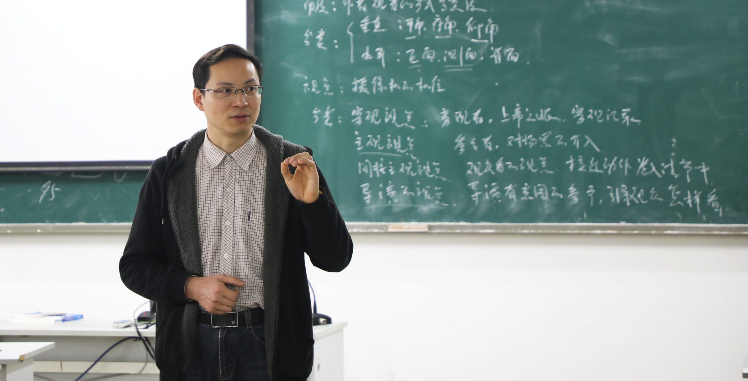 【15周年校庆报道•榜样人物】周斌：坚持应用型人才培养 十五年紧跟时代潮流