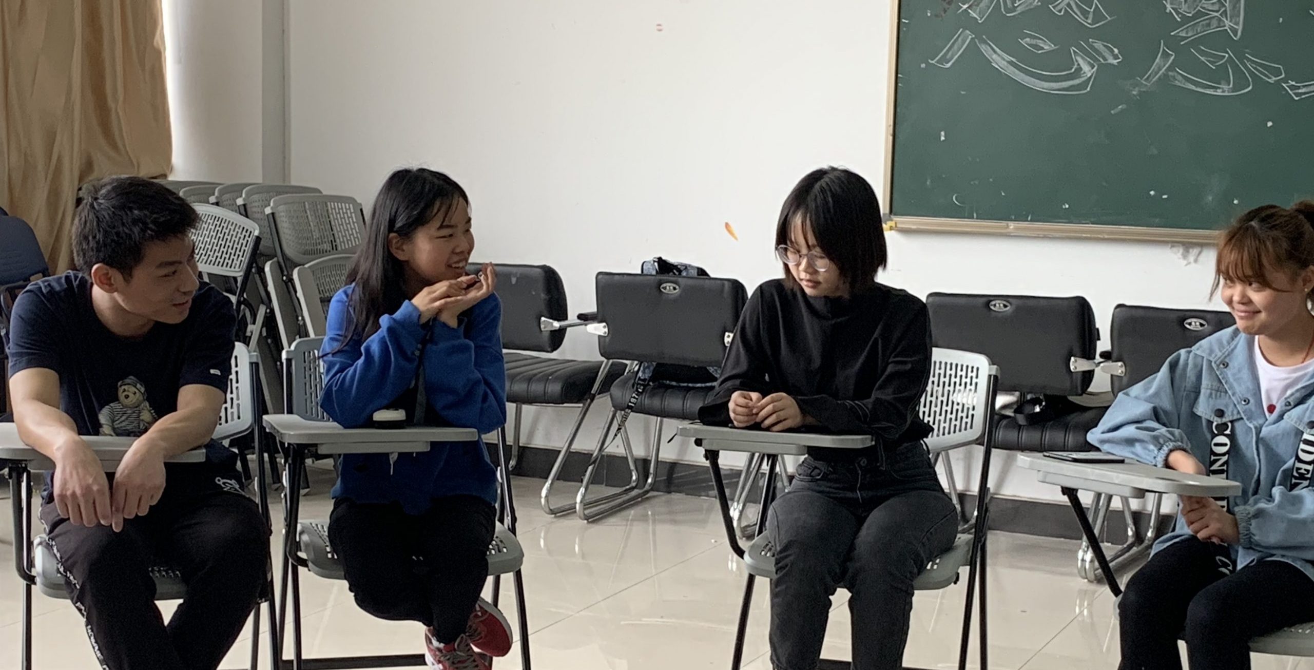 心理健康教育中心举办团体辅导活动