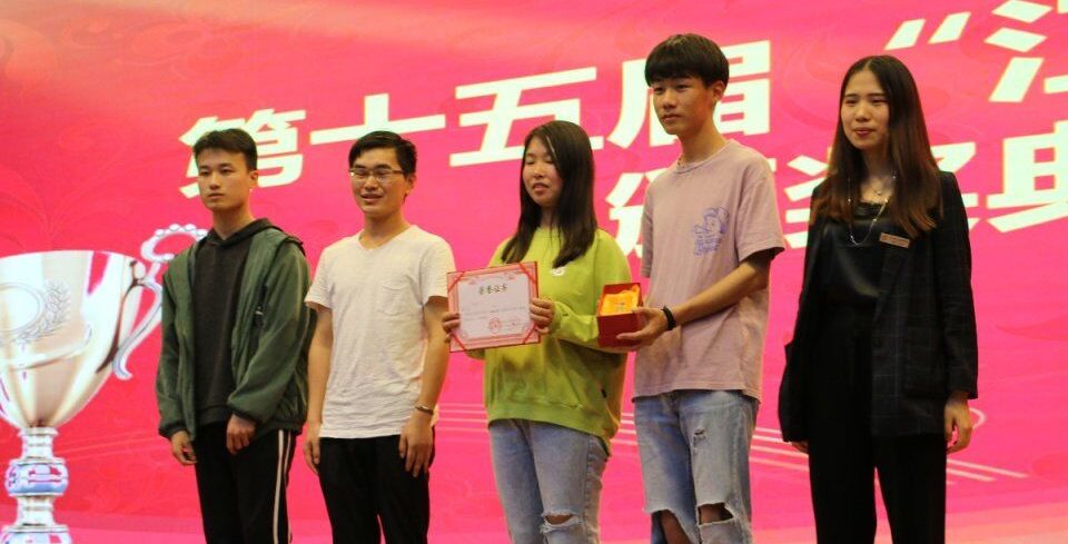 天蓝心协获得省第十五届“江城之星”心理知识竞赛三等奖