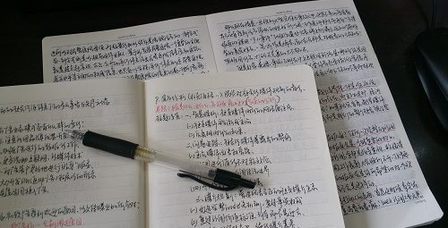 初试第7复试第5国贸学子跨专业考取211大学传媒研究生