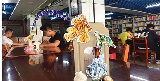 世界读书日“悦动书海，清凉一夏”——迎校庆主题阅览室正式上线