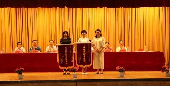 武汉工程科技学院召开2018-2019年“心理健康教育先进集体暨个人”表彰大会