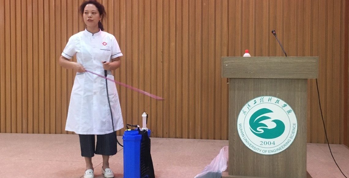 学校召开2019年传染性疾病防控培训会