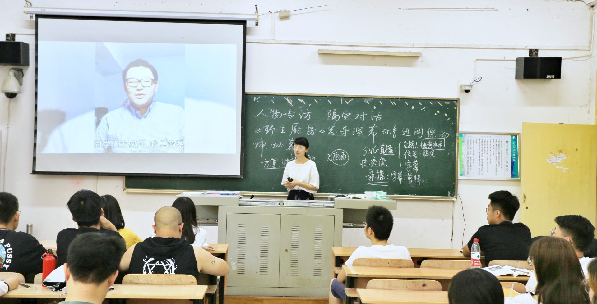 15天事前准备 7天后期制作 1万字访谈内容 隔空对话 延时交流 高校传媒专业学子体验一堂特殊的电视采访课