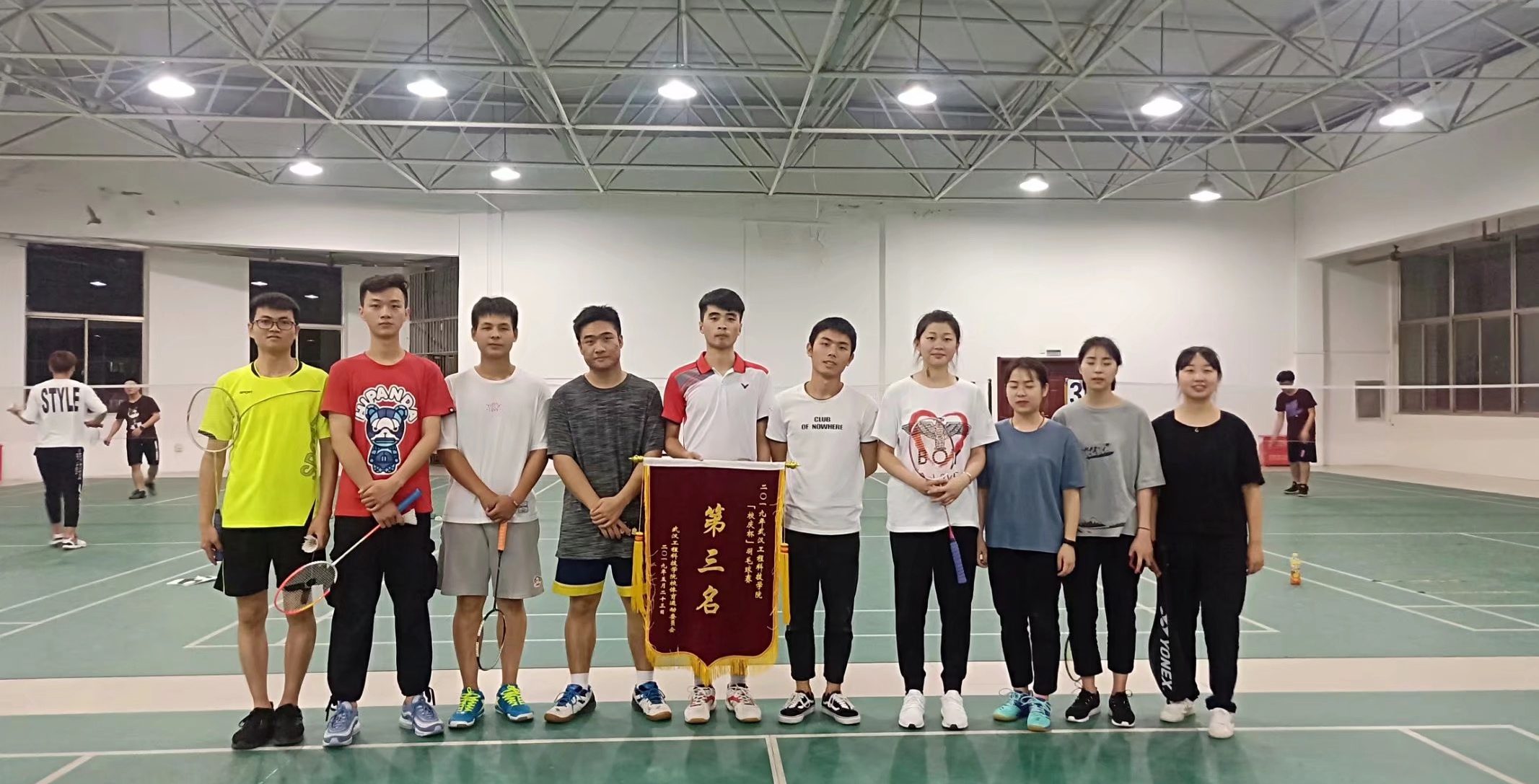 校庆杯羽毛球决赛圆满落幕