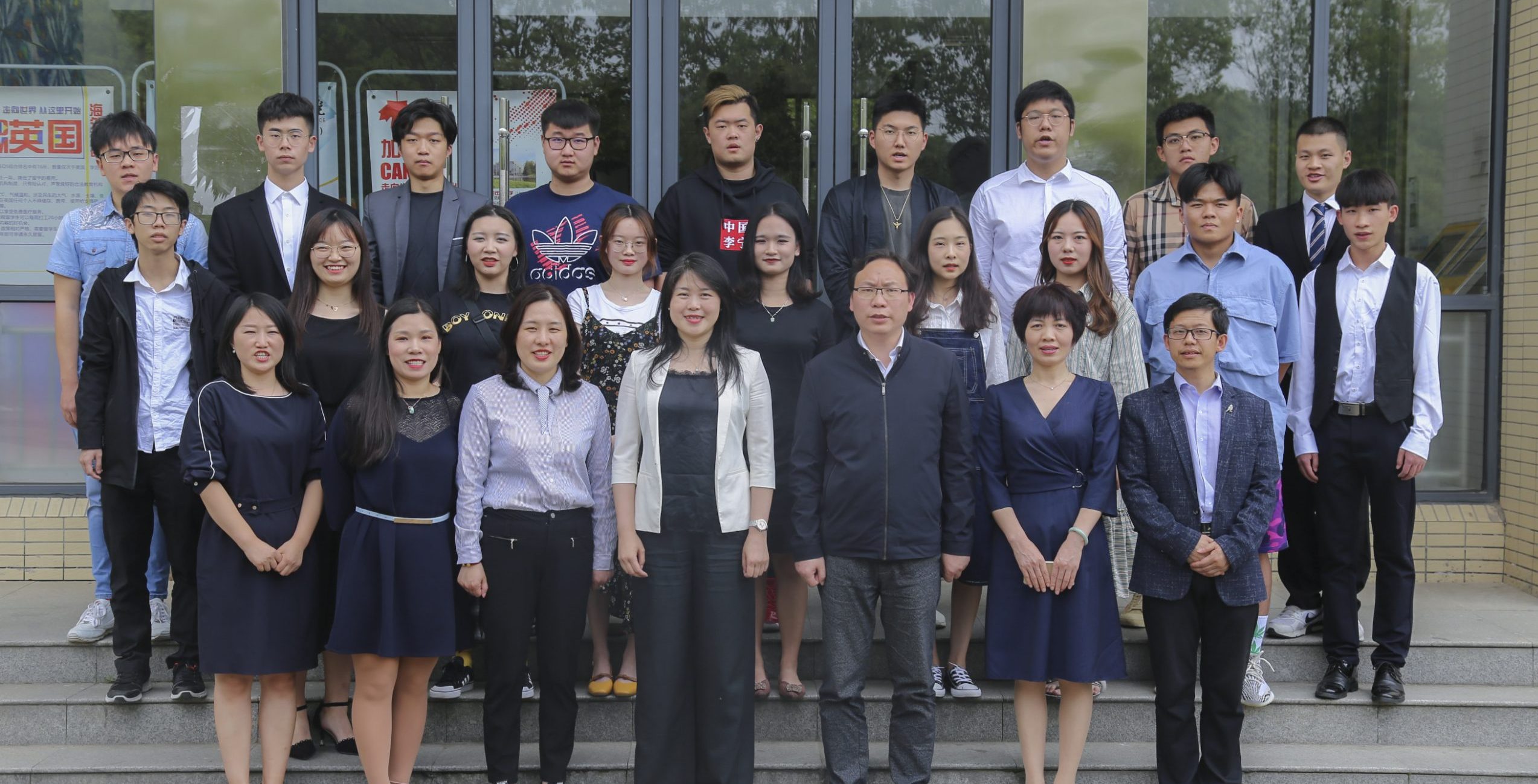 武工院本硕直通精英二班开班典礼结束