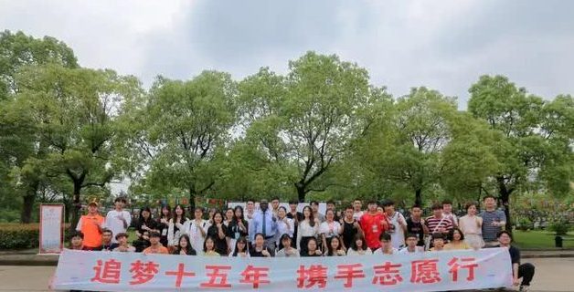 【腾讯网】面向世界 面向未来∣联合国人口基金驻华代表洪腾博士鼓励武工院青年学子做“一带一路”青年领袖