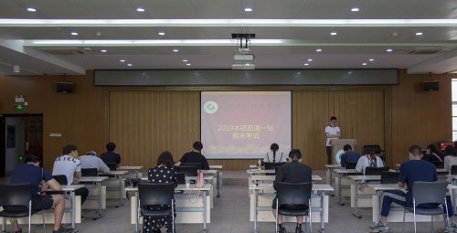 武工院本硕直通精英一班举行雅思结课考试