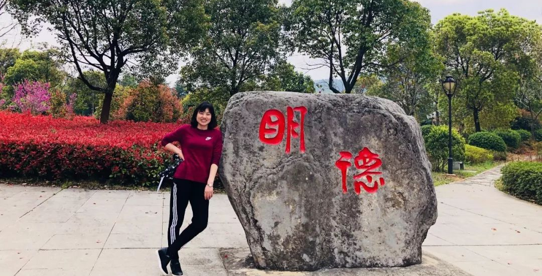 党务先锋|徐娅妮:爱岗敬业 无悔青春