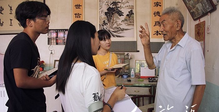 【红旗渠网】此生无悔修红渠 求得实用笑开颜