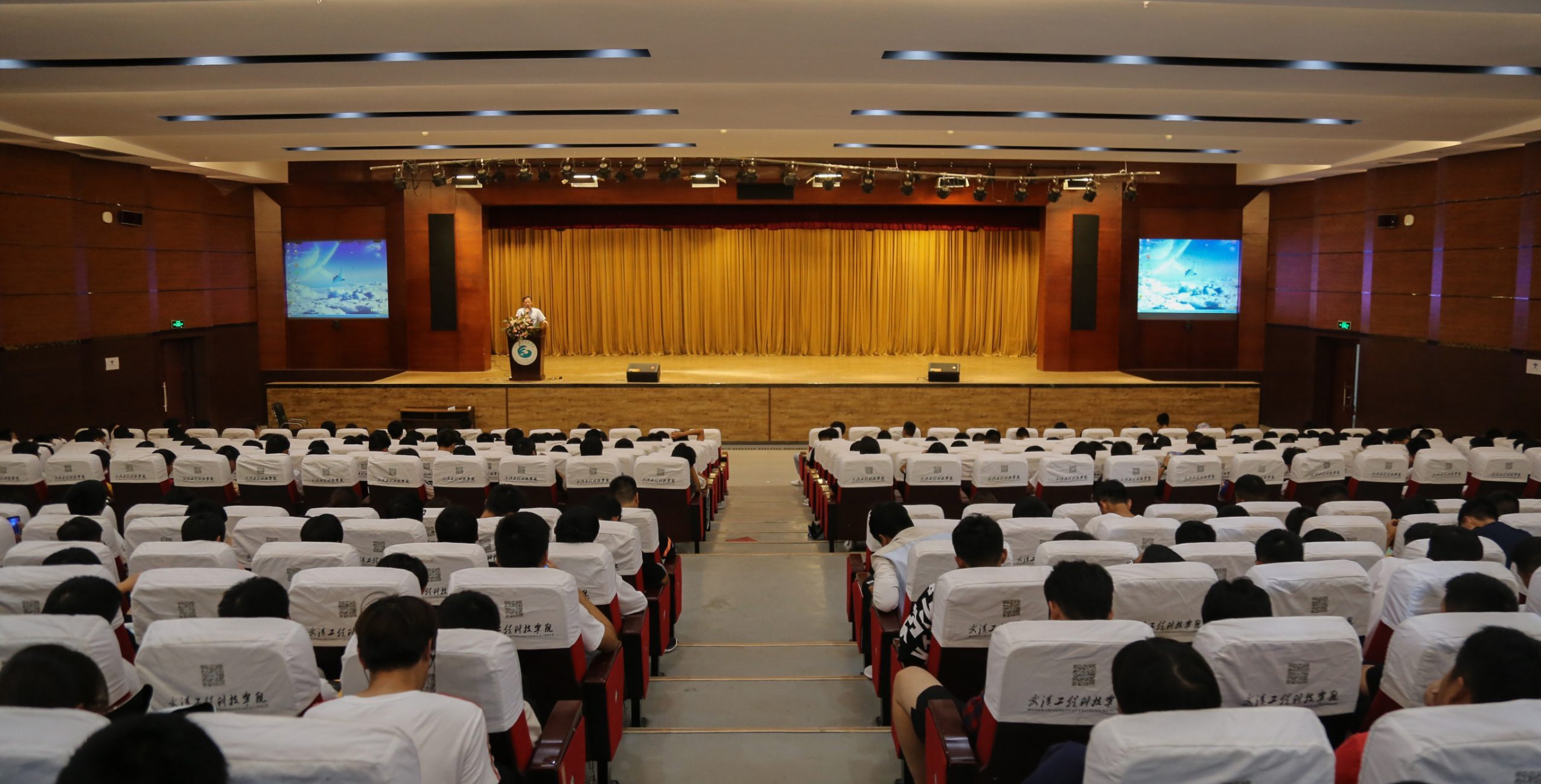 武工院开展2019级新生安全教育讲座