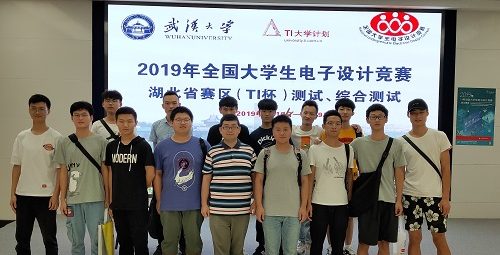 信息工程学院获评省级优秀教学组织的样本意义