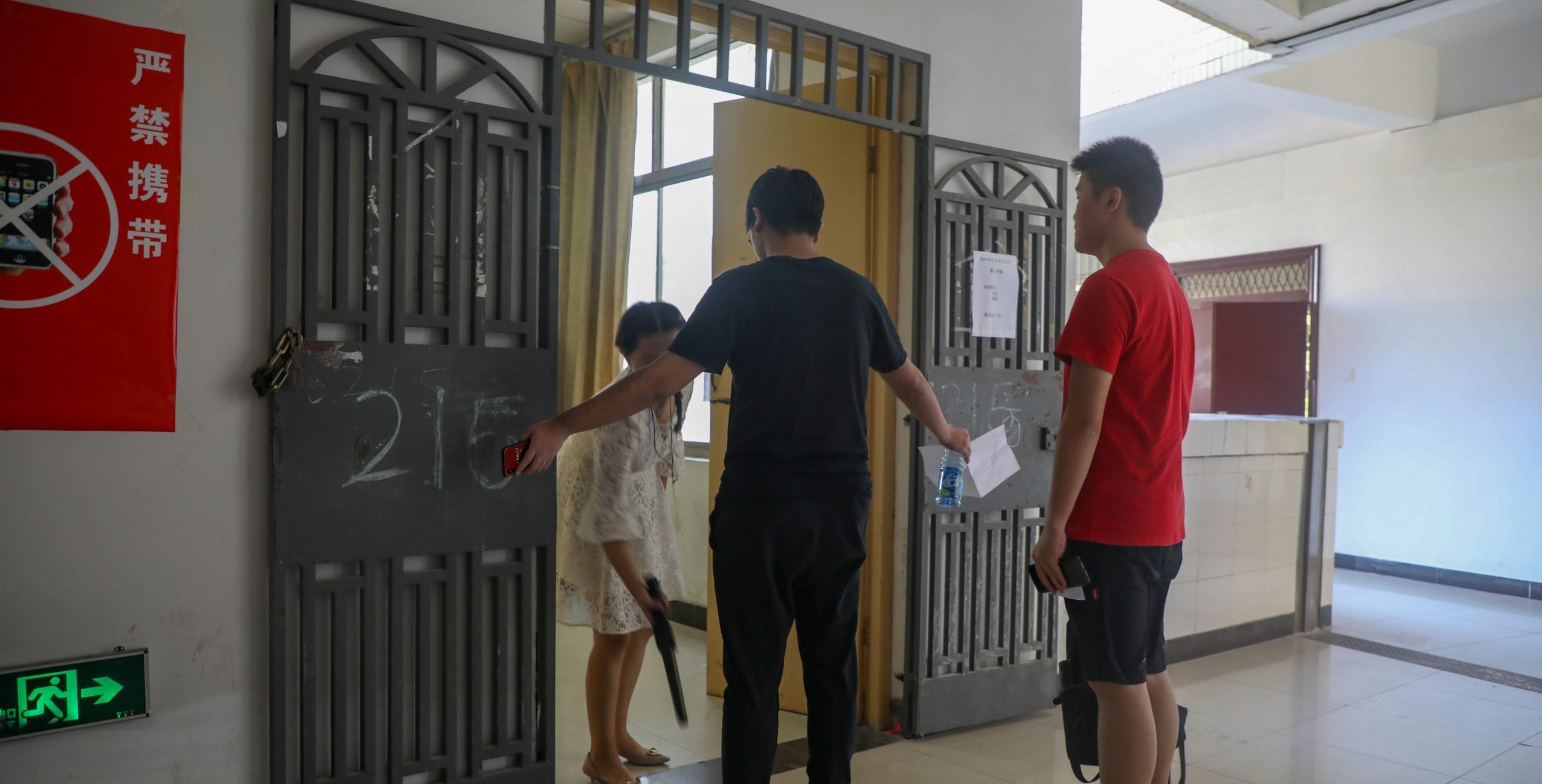 我校举办2019年第一批高职扩招考试