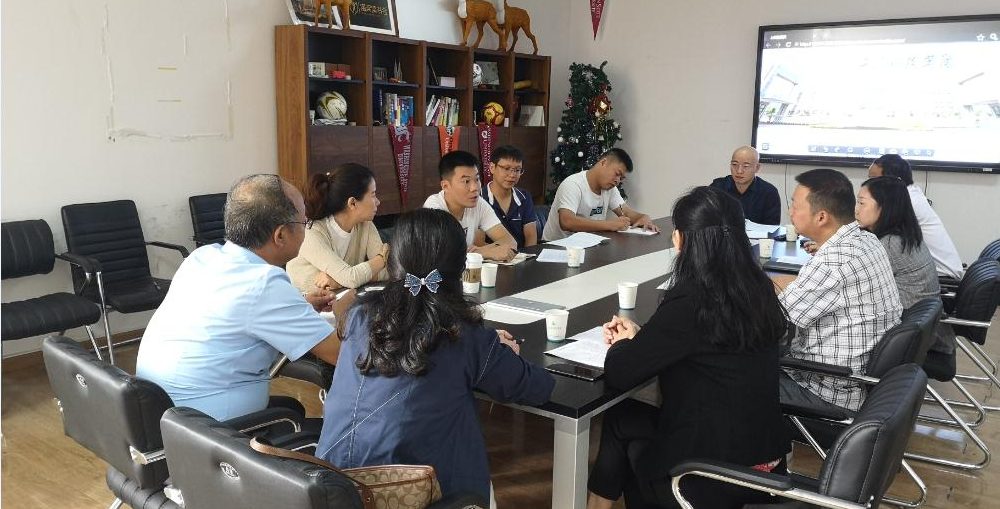 学校“智慧校园一卡通”项目启动