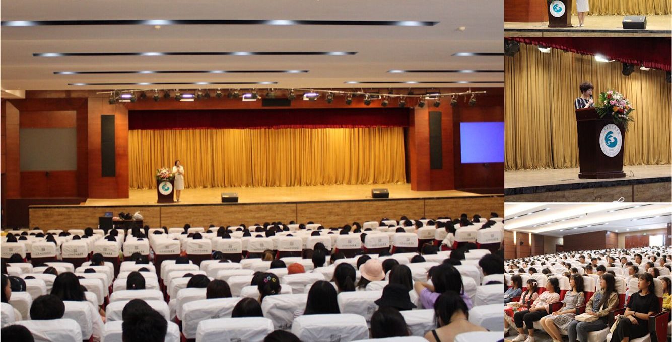 武工院开展新生入学心理健康教育