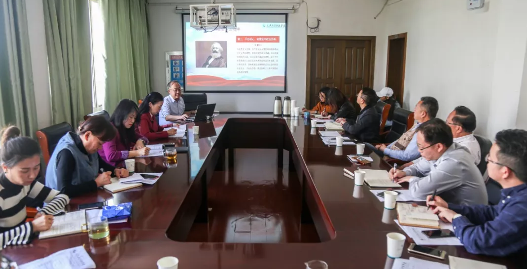 武工院党委理论学习中心组举办主题教育专题辅导报告会