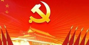 奋斗新时代，共燃爱国情——人文学院开展“我和我的祖国——我在基层 庆大庆 保军运”系列专题座谈会