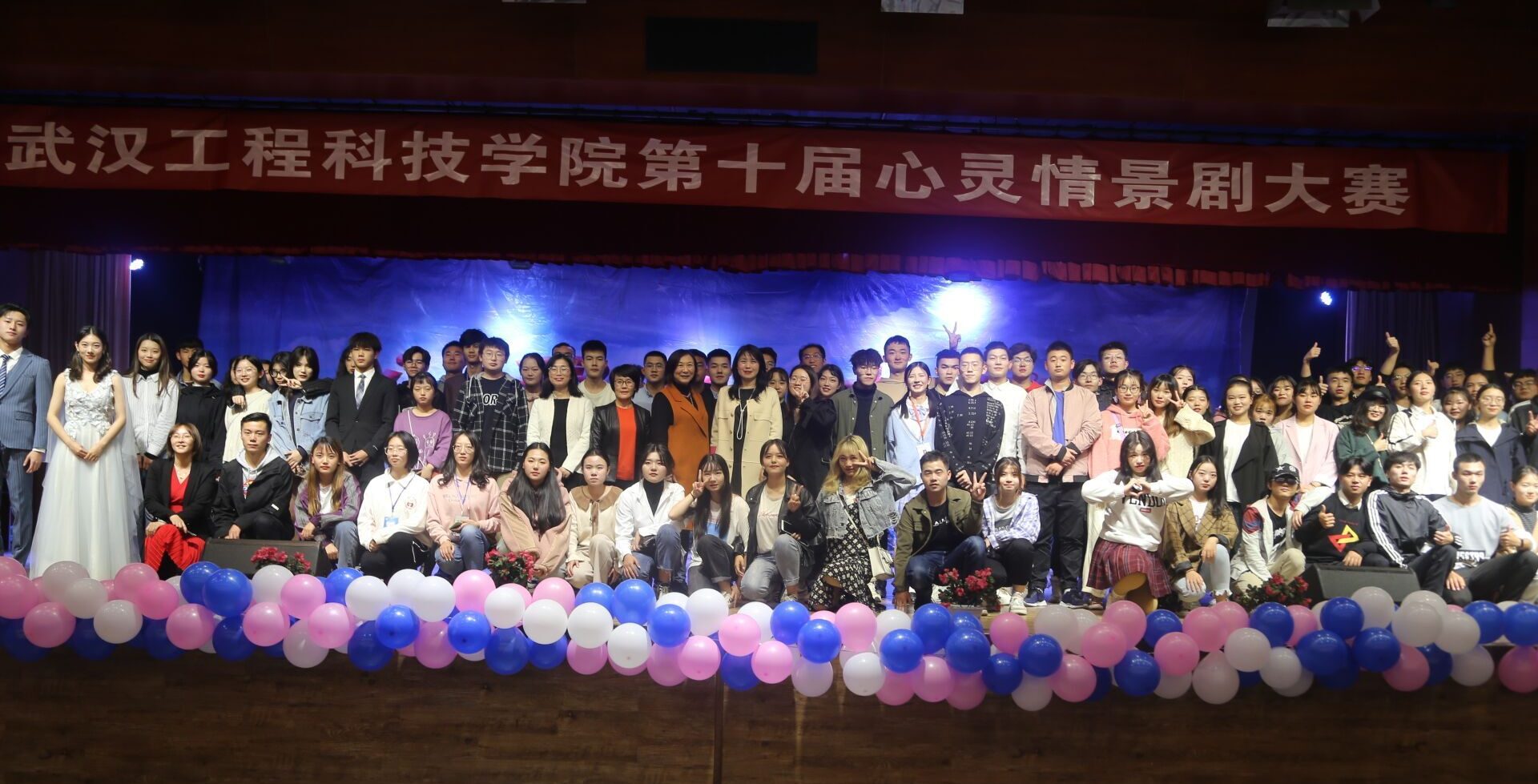 体验校园百态，感悟青春成长