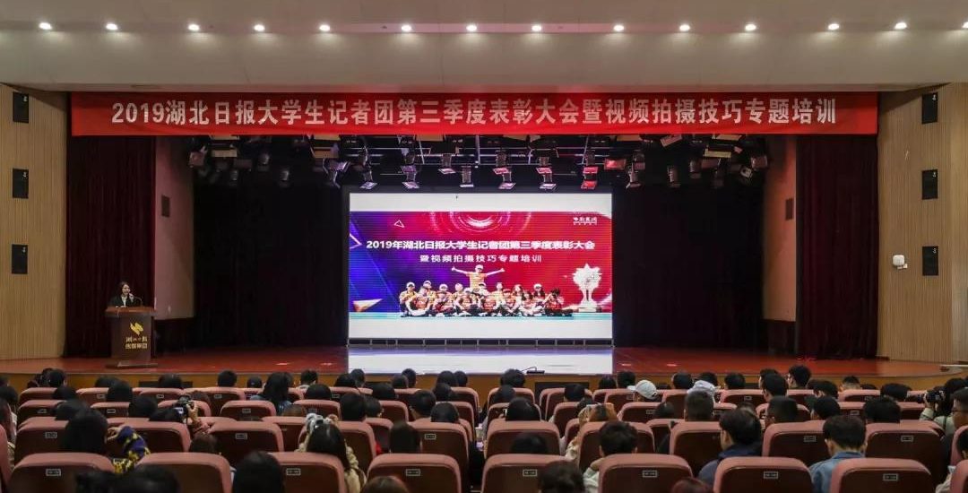 武工院两篇稿件获湖北日报优秀稿件奖