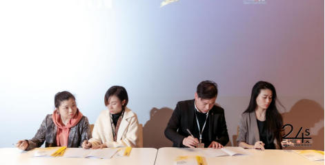 武工院学子设计方案入选武汉设计之都空间设计展示大赛