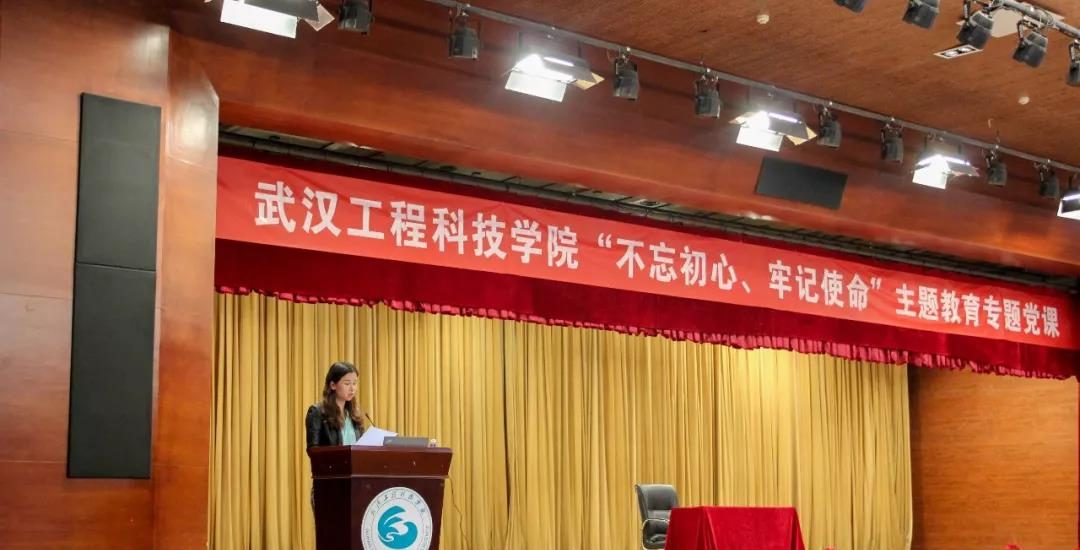 不忘艰苦岁月 铭记老山精神越战英雄在武工院开展主题教育专题党课培训