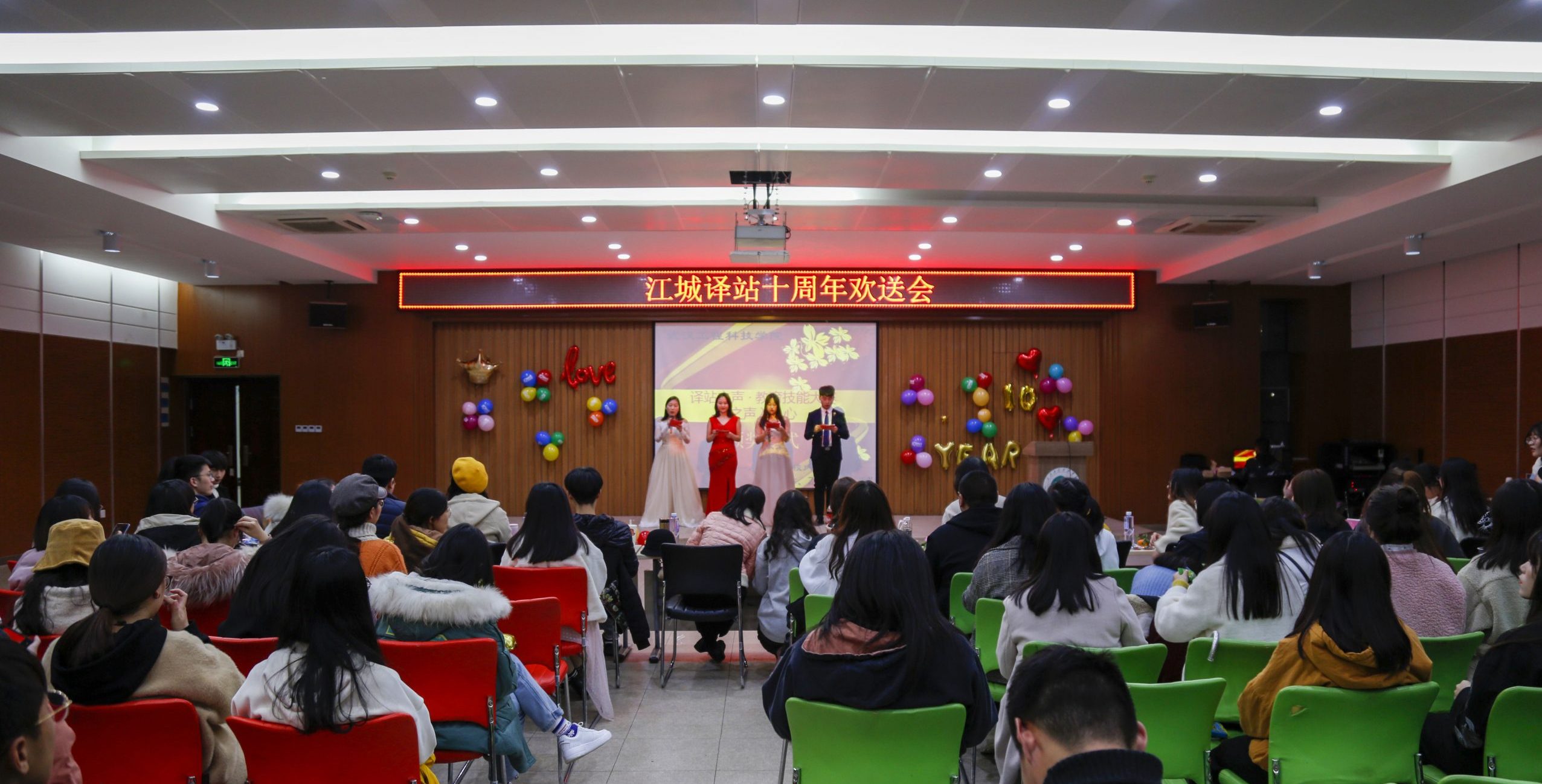 ZERO合唱团首秀 “送别”江城译站十周年