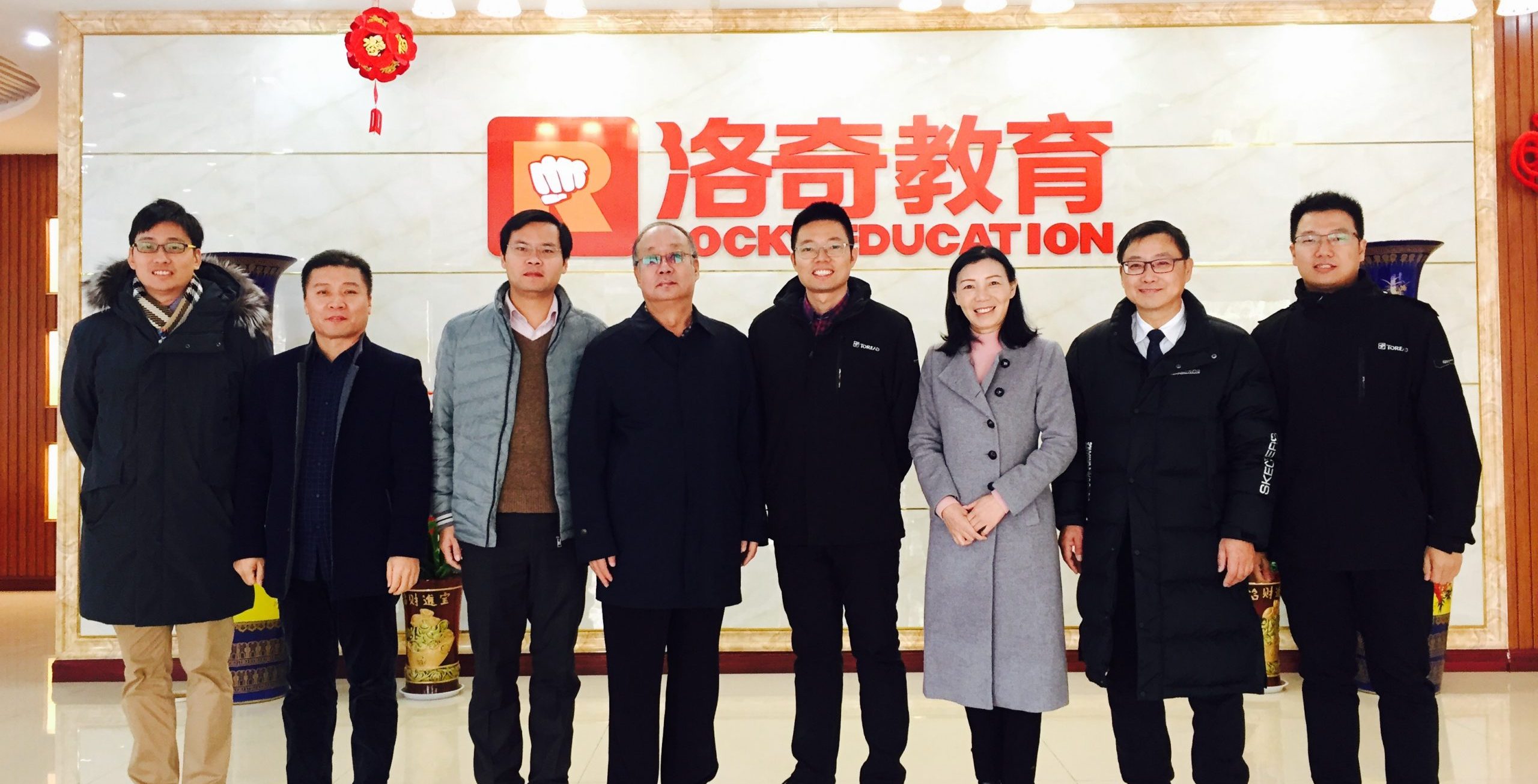 校领导带队深入企业开展校企合作调研