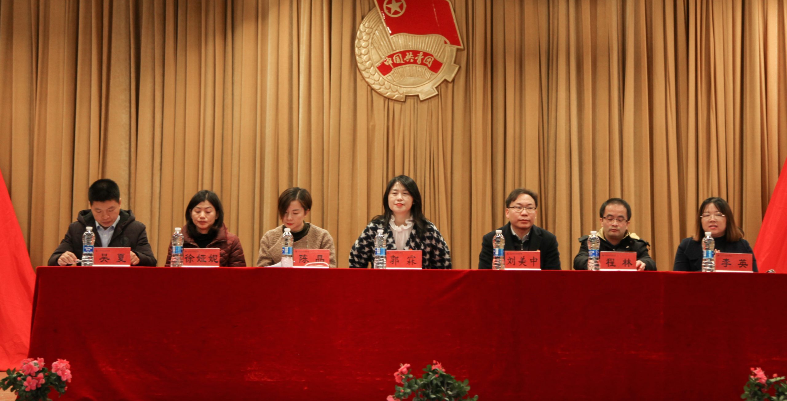 不忘初心 扬帆远航 武工院举行团校结业典礼暨青马工程开班典礼